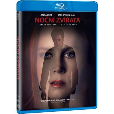 MagicBox Хищници в мрака - Blu-ray (016218)