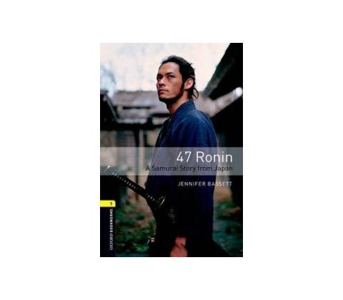 47 Ronin -