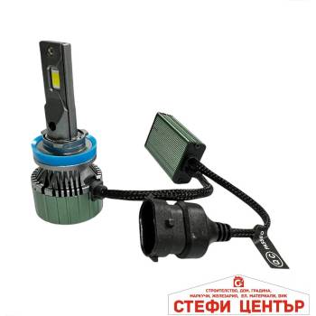 Image 1 of Paolo Диодни крушки m9 pro h8 9-60w 2БР/К-Т (282521)