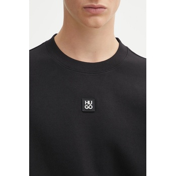 HUGO BOSS Суичър HUGO Dettil (50533689)