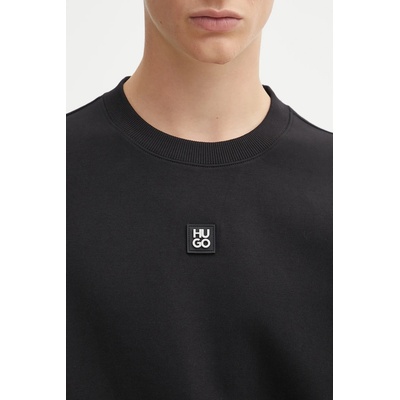 HUGO BOSS Суичър HUGO Dettil (50533689)