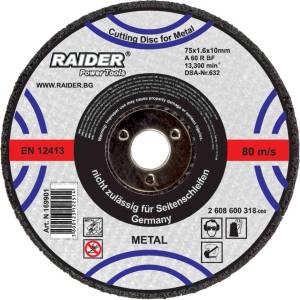 Raider Диск за метал 125х1.0х22.2mm (0160119)