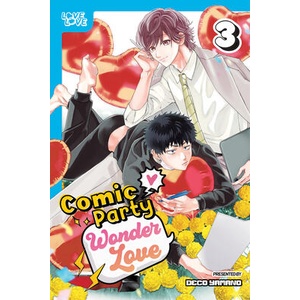 COMIC PARTY WONDER LOVE V03 (ISBN: 9781427880703)