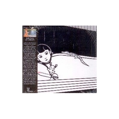 ZORN, JOHN - QUATRAIN CD