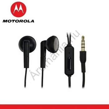 Motorola SJYN0394A
