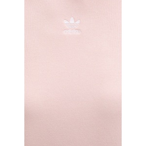 Adidas Суичър (KC9110)