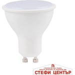 VIVALUX Xl jdr 5w gu10 ww 3000k xard led