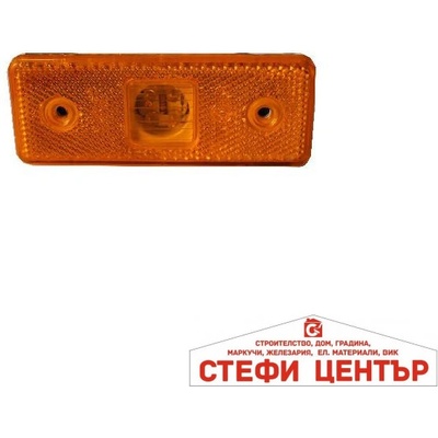 Paolo Габарит правоъгълен 0030 24v жълт (76068)