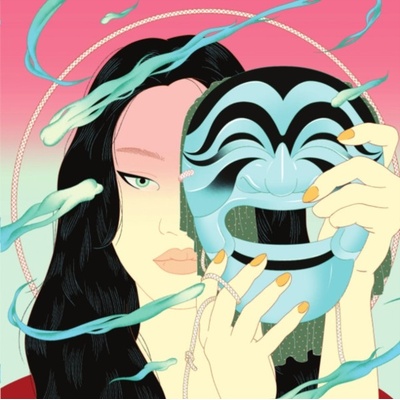 Moment - Peggy Gou LP