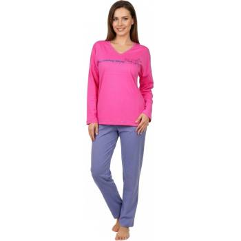 Пижама в розово и млечно-синьо