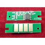 Compatible Ресет чип SP400LE - 5k (408061-CHIP)