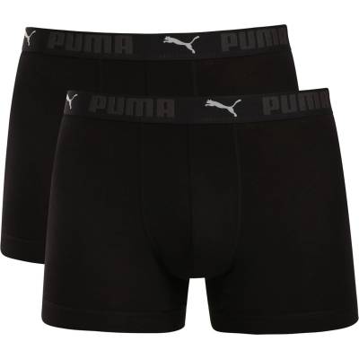 PUMA Пакет от два - мъжки боксерки Puma черни Puma | Cheren | МЪЖЕ | XL