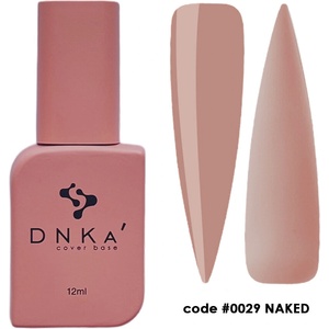 DNKa Цветна каучукова основа DNKa 0029 Naked 12 мл (DNKA0029)