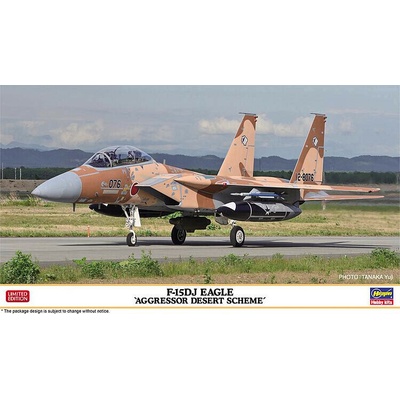 Hasegawa F-15DJ Eagle Aggressor desert scheme 1:72