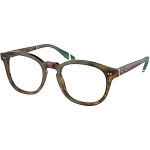 Ralph Lauren PH2267 5017