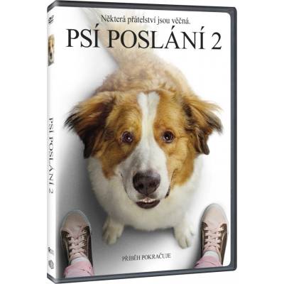 MagicBox Кучешки живот 2 - dvd (029295)