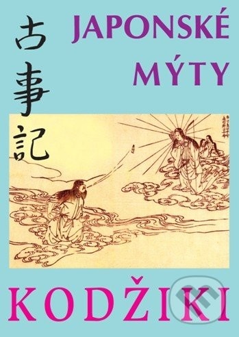 Japonské mýty dotlač