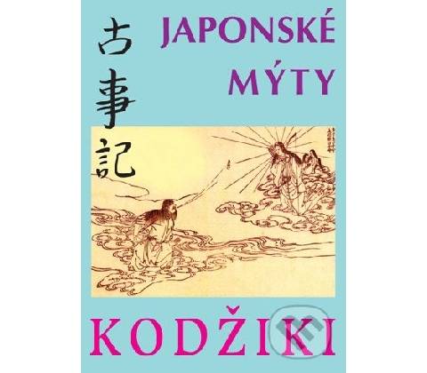 Japonské mýty dotlač