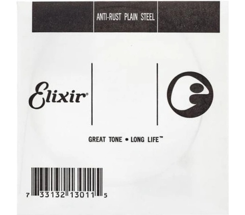 Elixir .015 Plain Steel