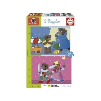 Educa Пъзел Educa Little Brown Bear
