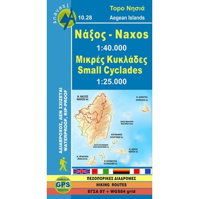 mapa Naxos 1:40 t.