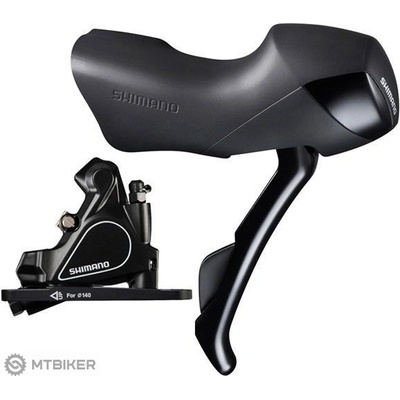 Shimano ST-RS405 BR-RS405