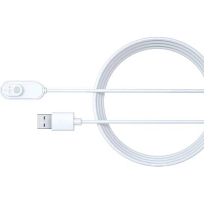 Arlo Indoor Magnetic Charging Cable 2.5m - White (VMA5000C-100EUS)