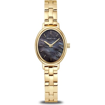 Bering 11020-732