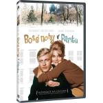 MagicBox Боси в парка - dvd (000471)