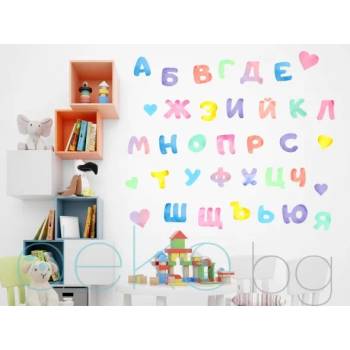 Image 1 of Българската азбука в пастелни цветове (1569)