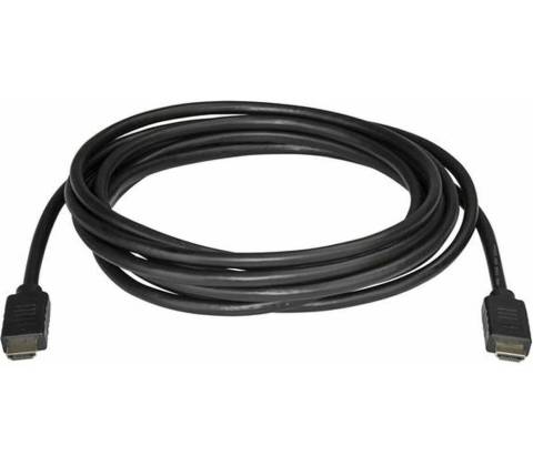 StarTech HDMM5MP