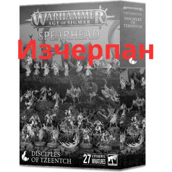 Games Workshop Spearhead: Disciples of Tzeentch (70-03)