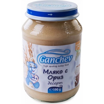 Ганчев пюре десерт мляко с ориз - 190 г