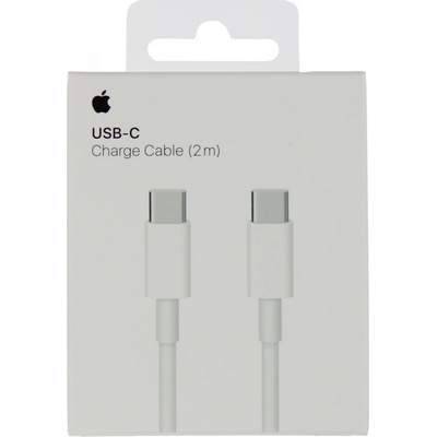 Apple MU2G3ZM/A nabíjecí, 240W USB-C, 2m