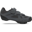 GIRO Ranger MTB Portaro Grey