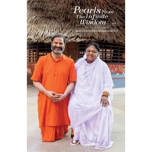 Pearls from the Infinite Wisdom V1 (ISBN: 9781680378696)