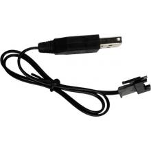 DF models USB nabíjecí kabel pro 9941