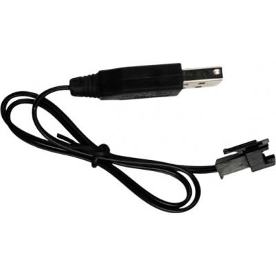 DF models USB nabíjecí kabel pro 9941 – Zboží Dáma