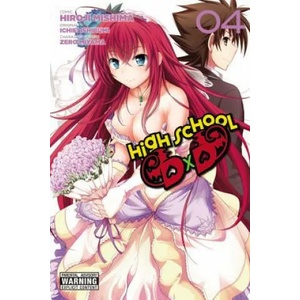 High School DxD, Vol. 4 (2015)