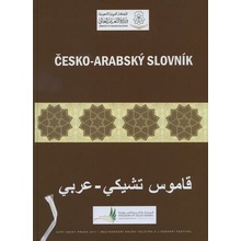Česko - arabský slovník
