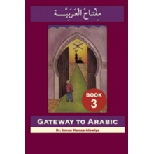 Gateway to Arabic