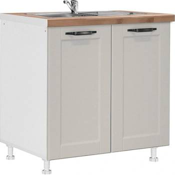 Matis Кухненски шкаф долен за мивка contempo d80 s пясък