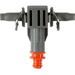 GARDENA Капкообразувател за вграждане Gardena (8343) (08343-29)