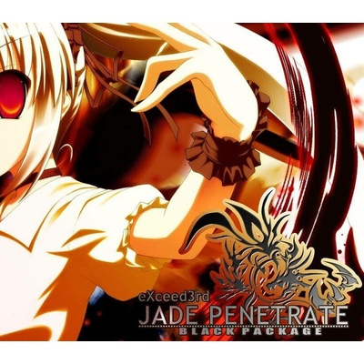 eXceed 3rd - Jade Penetrate Black Package