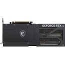 Image 1 of MSI GeForce RTX 5080 VENTUS 3X OC PLUS 16GB GDDR7 256bit (RTX 5080 16G VENTUS 3X OC PLUS)