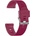 Trender СИЛИКОНОВА КАИШКА trender tr-sl20dpk 20 mm dark pink (tr-sl20dpk)