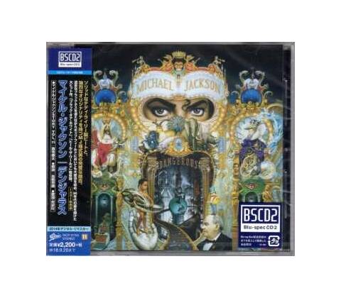 JACKSON, MICHAEL - DANGEROUS -BLU-SPEC- CD