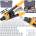 Powermat PM-NIR-110SU