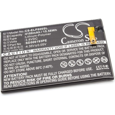 VHBW Батерия за Elephone P8000, 4100 mAh (800114944)