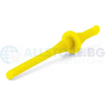 Image 1 of Noctua Fan Slics 20pcs - NA-SAV2 chromax yellow (NA-SAV2.yellow)